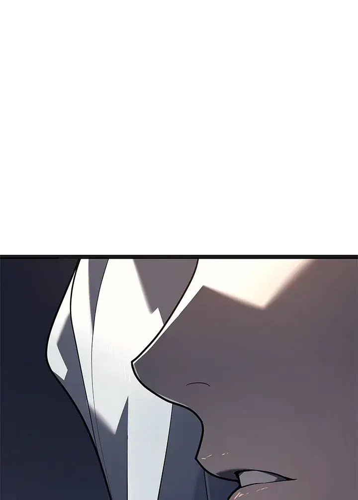 漫画《死神漂月》第2季 第2话第63张图