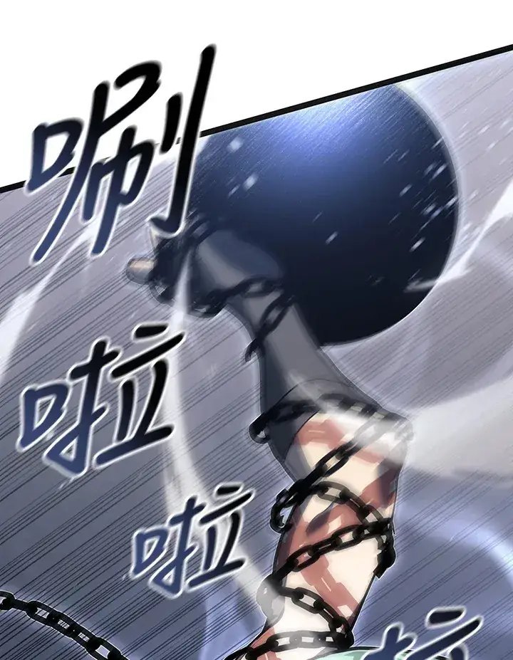 漫画《死神漂月》第2季 第3话第103张图