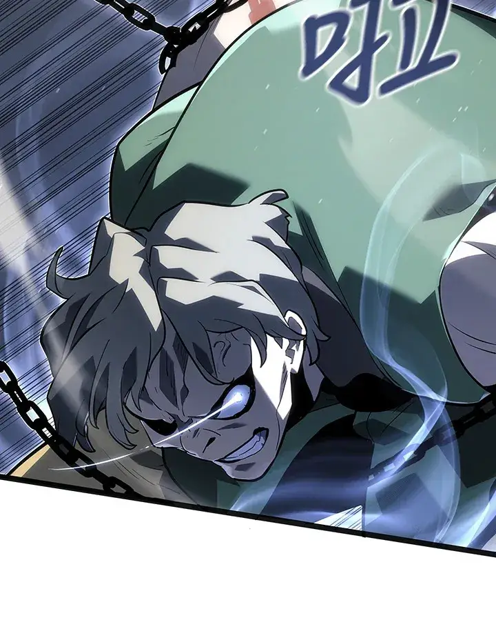 漫画《死神漂月》第2季 第3话第104张图