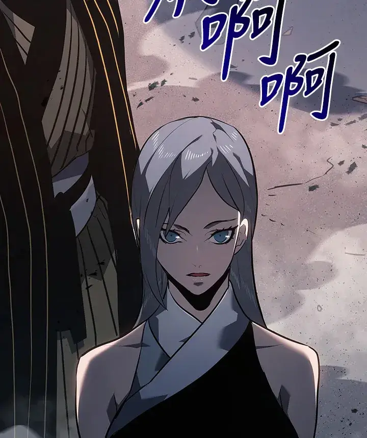 漫画《死神漂月》第2季 第3话第166张图