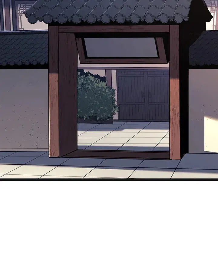 漫画《死神漂月》第2季 第3话第26张图