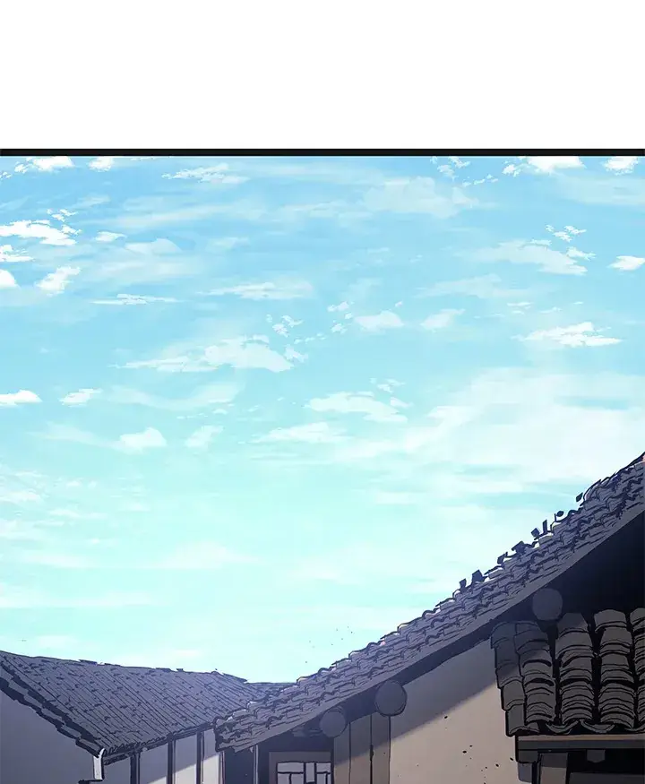 漫画《死神漂月》第2季 第3话第59张图