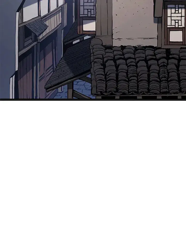 漫画《死神漂月》第2季 第3话第60张图