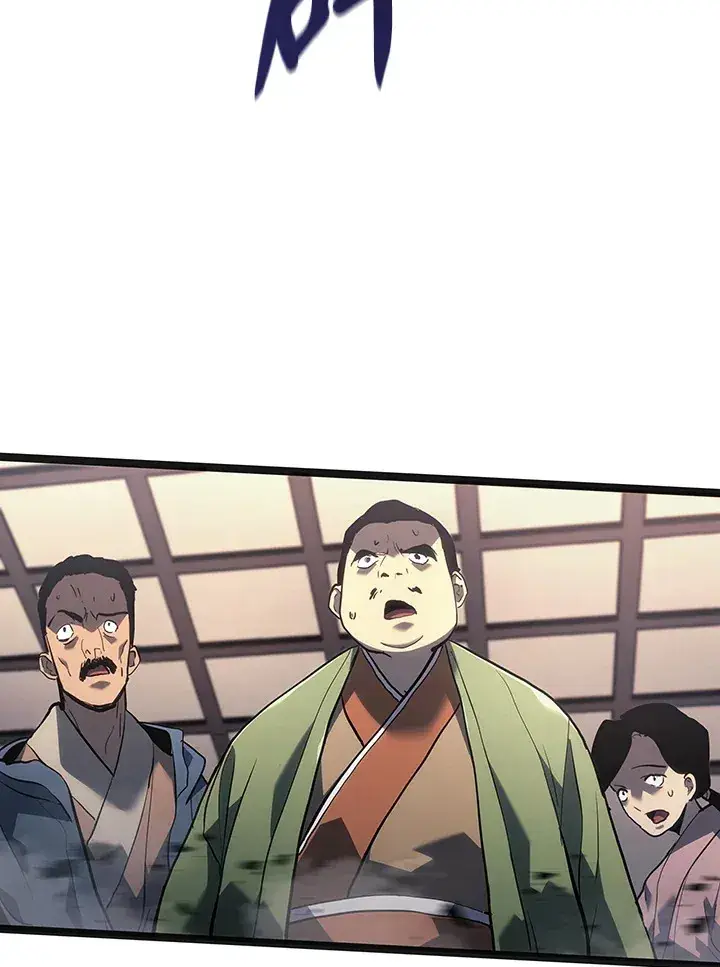 漫画《死神漂月》第2季 第3话第79张图