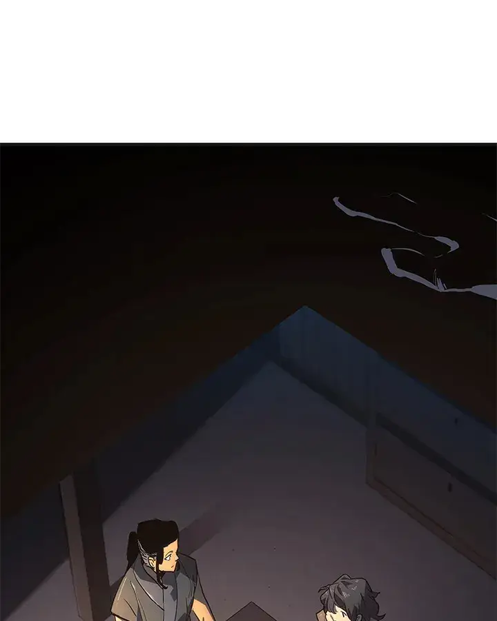 漫画《死神漂月》第2季 第4话第160张图