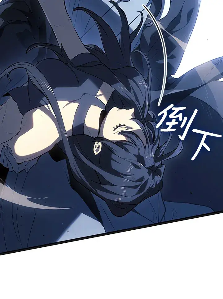 漫画《死神漂月》第2季 第4话第67张图