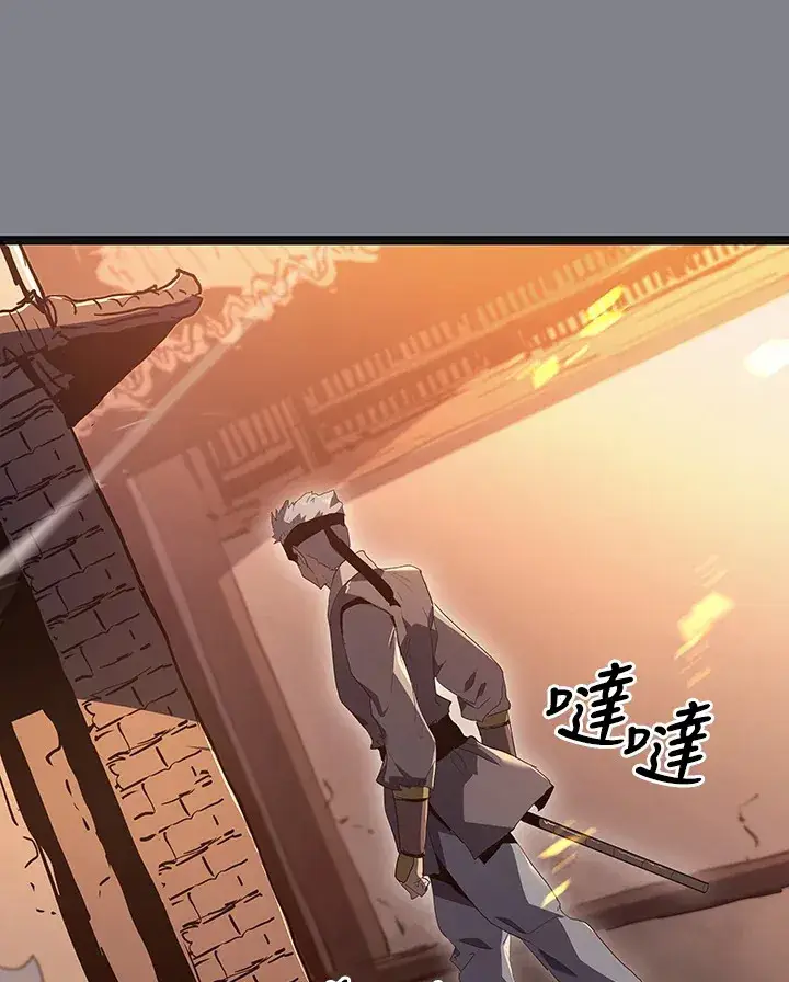 漫画《死神漂月》第2季 第6话第111张图