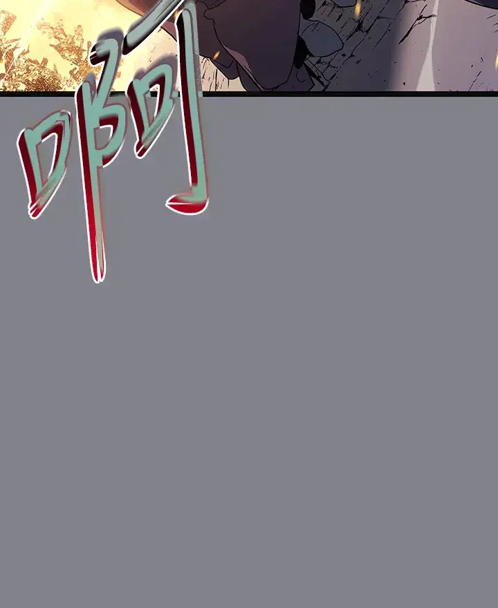 漫画《死神漂月》第2季 第6话第63张图