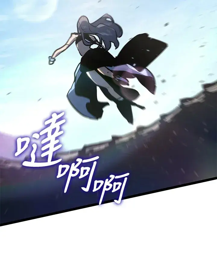 漫画《死神漂月》第2季 第7话第102张图