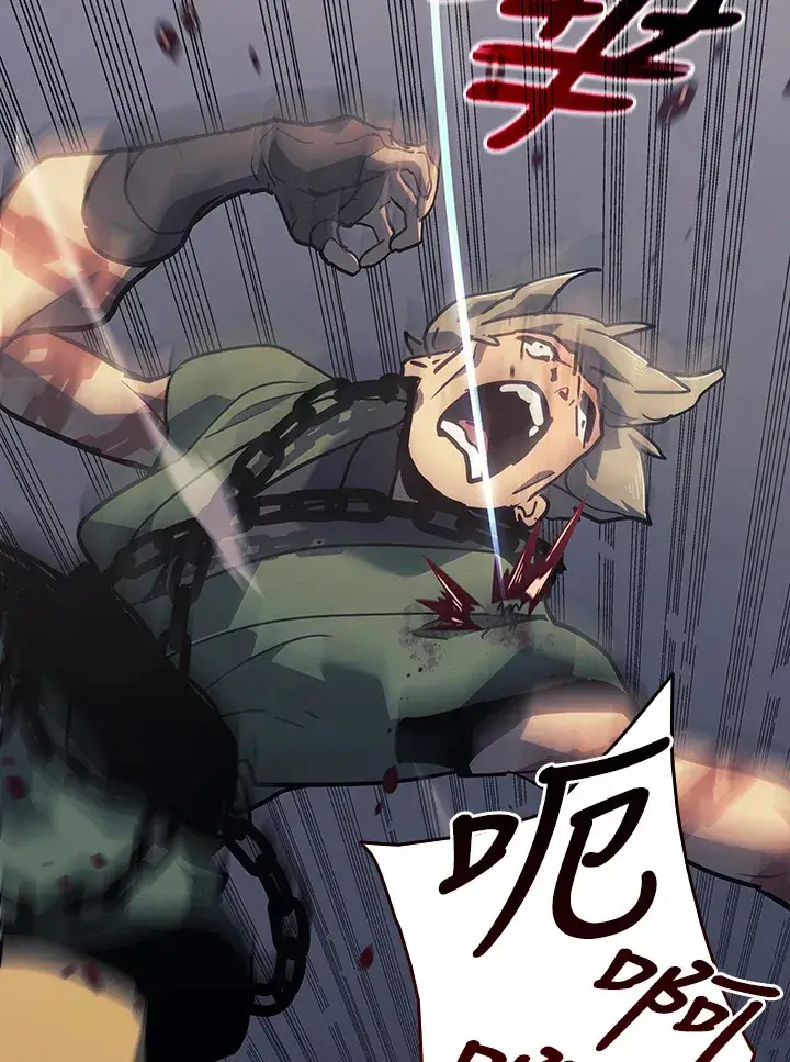 漫画《死神漂月》第2季 第7话第114张图