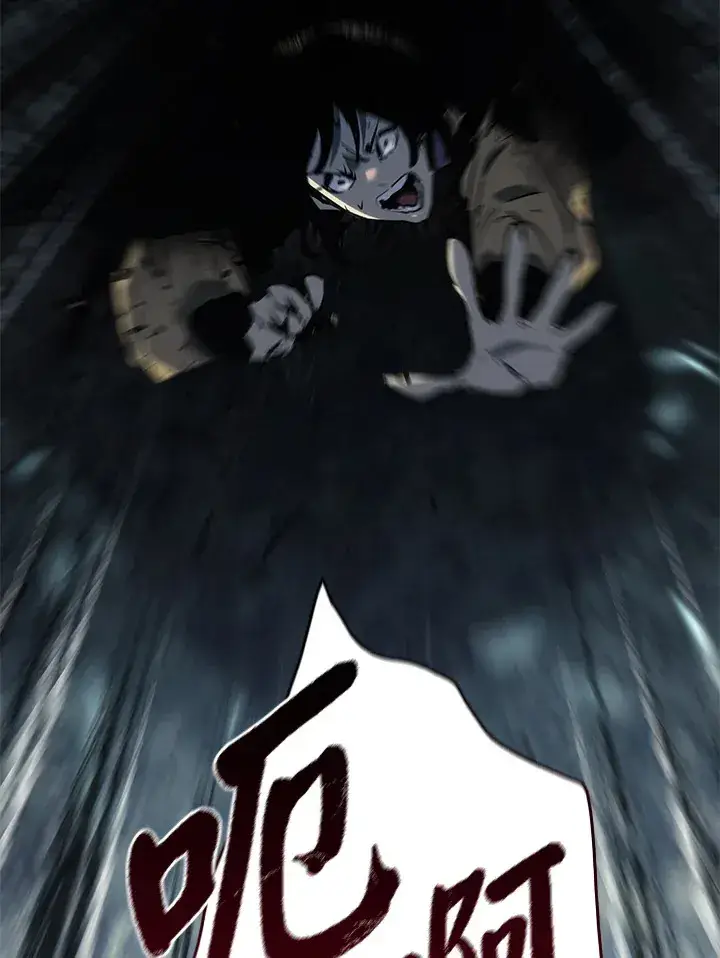 漫画《死神漂月》第2季 第8话第110张图