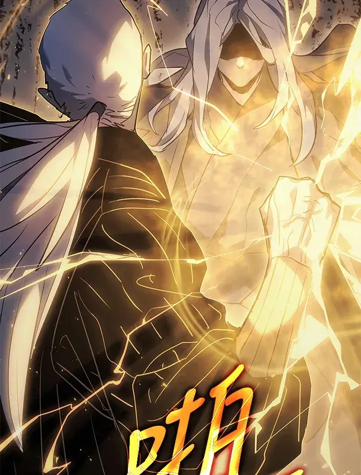 漫画《死神漂月》第2季 第9话第58张图