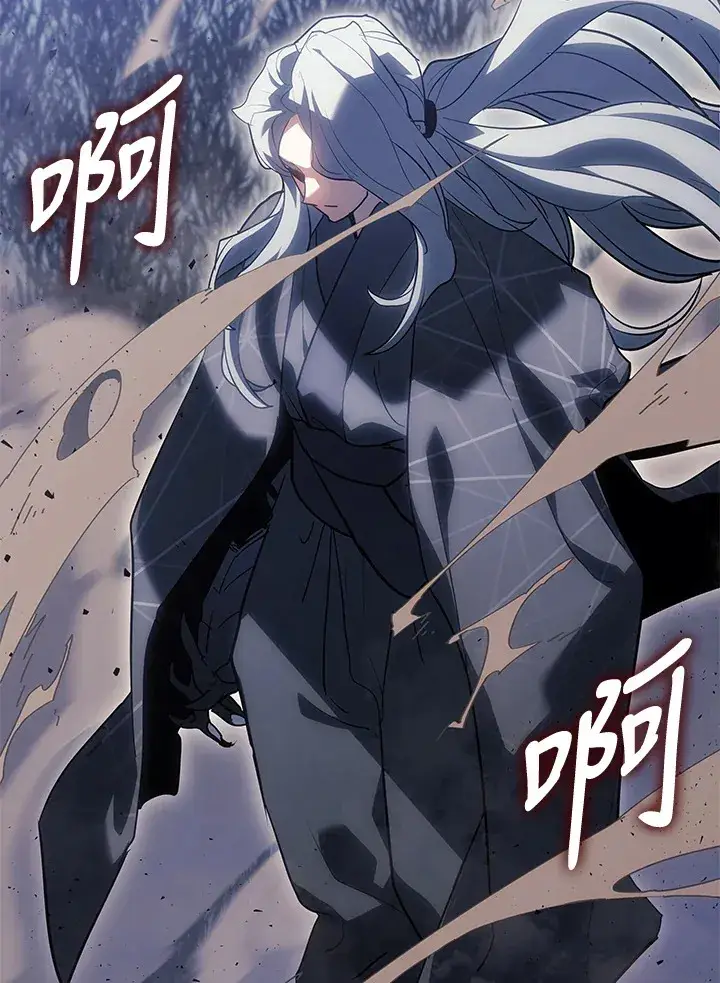 漫画《死神漂月》第2季 第9话第70张图