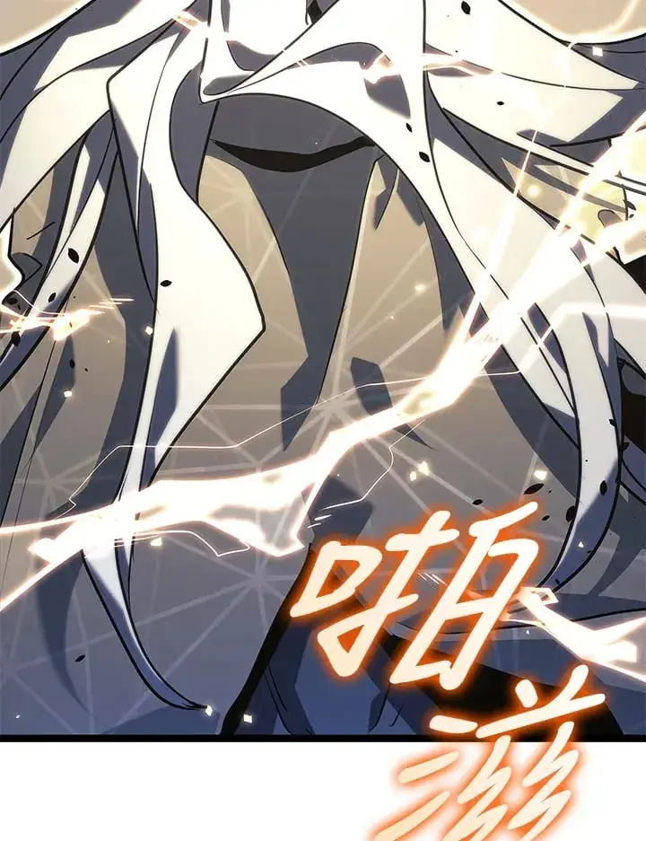 漫画《死神漂月》第2季 第10话第103张图