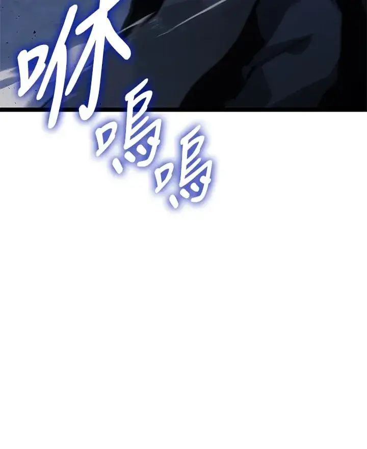 漫画《死神漂月》第2季 第10话第27张图