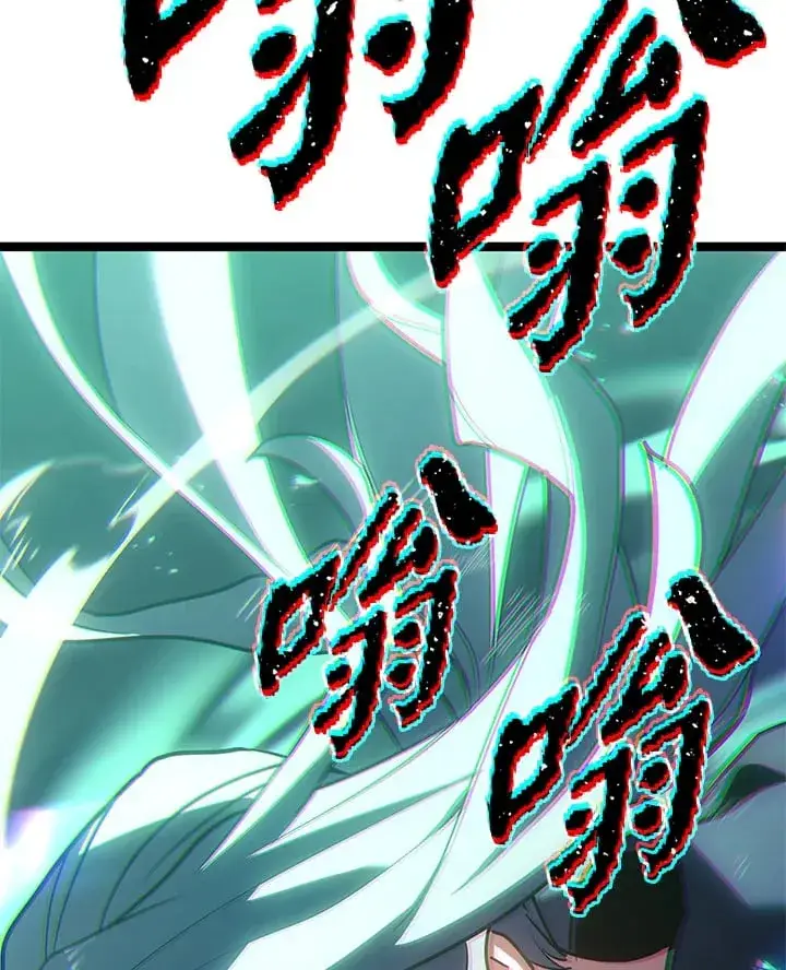 漫画《死神漂月》第2季 第10话第58张图