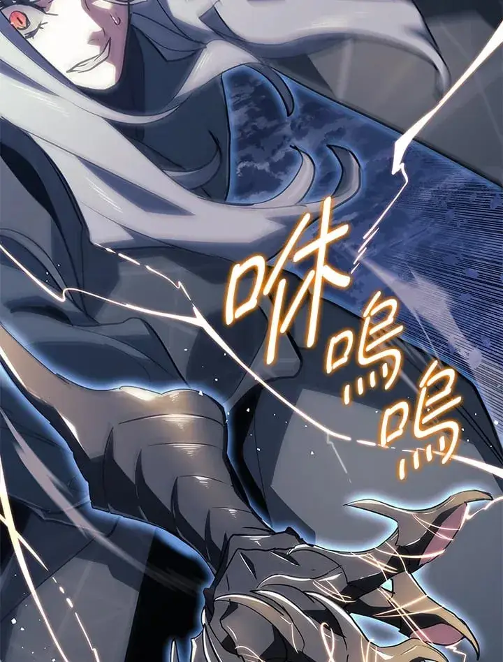 漫画《死神漂月》第2季 第10话第70张图