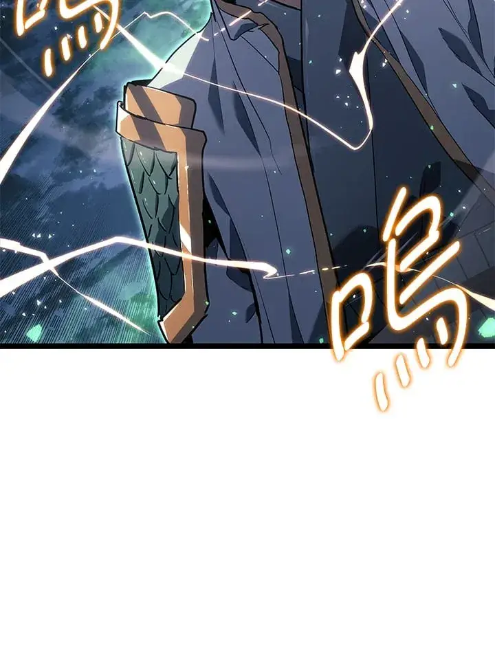 漫画《死神漂月》第2季 第10话第73张图