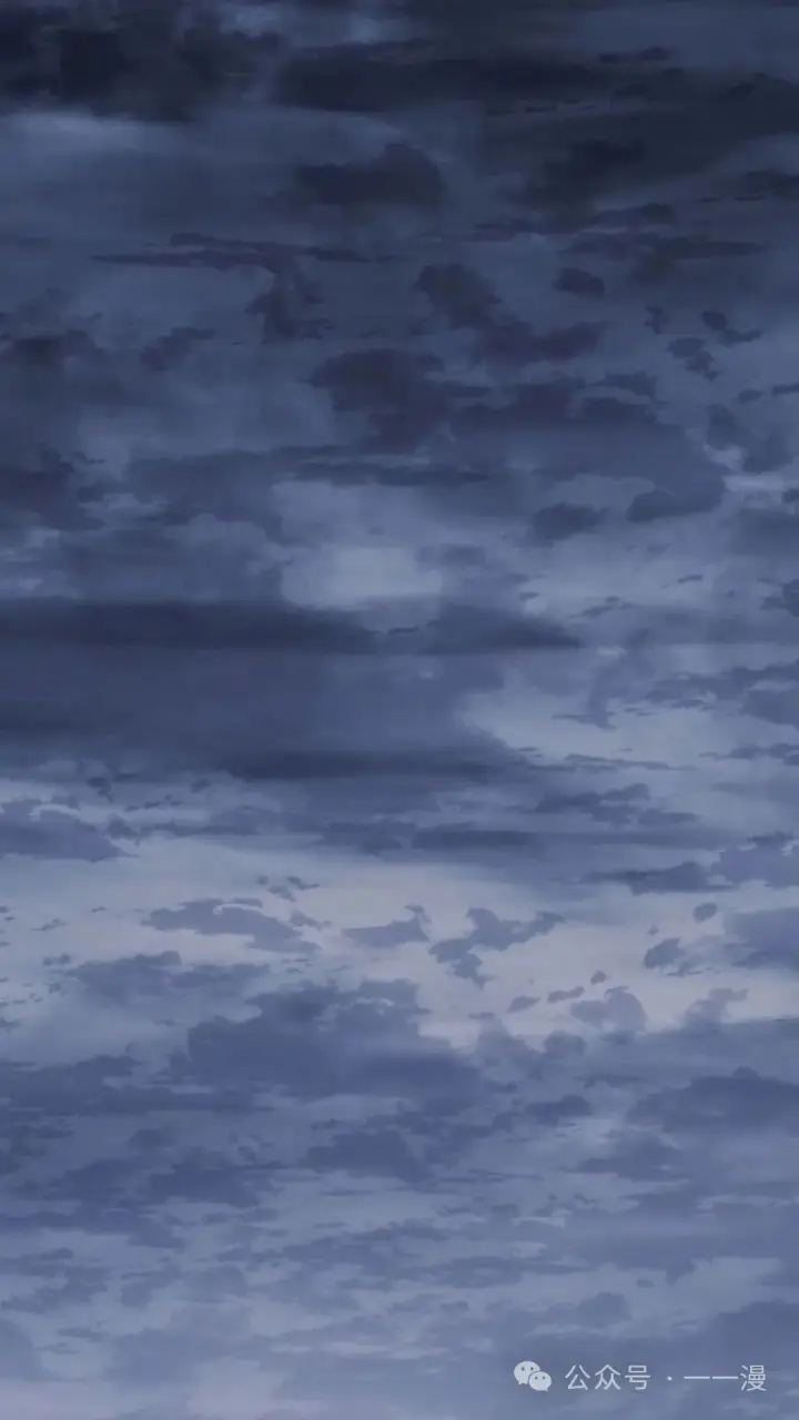 漫画《死神漂月》第二季 第14话第2张图