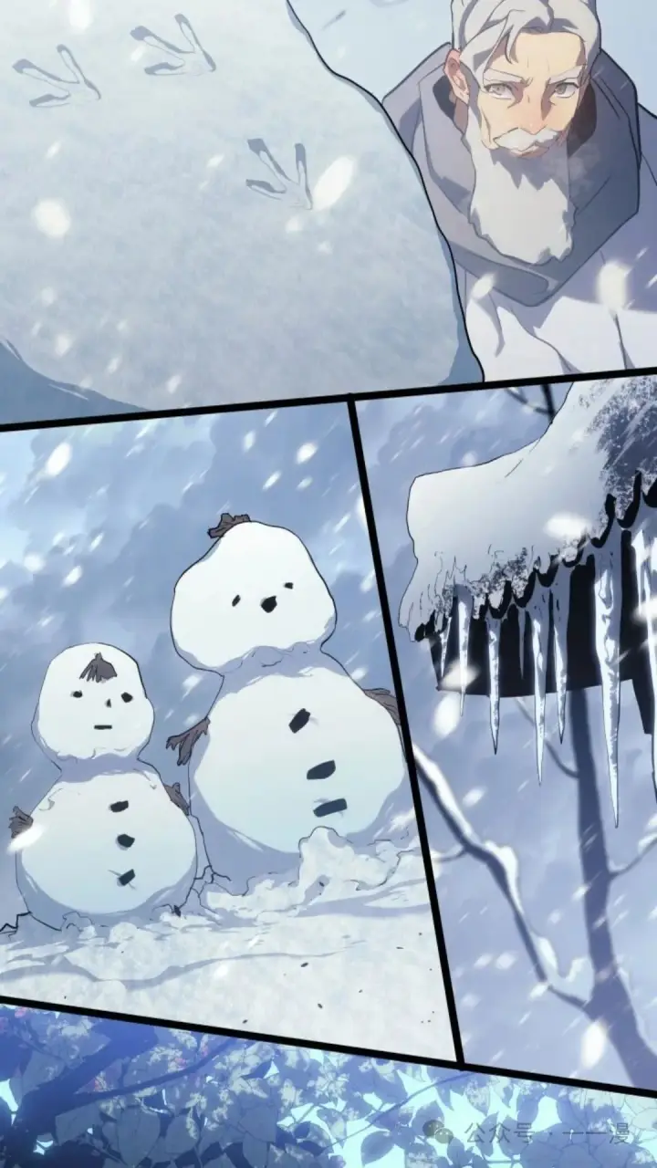 漫画《死神漂月》第二季 第14话第44张图
