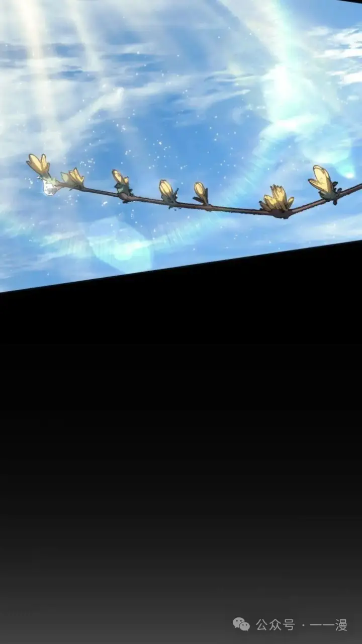 漫画《死神漂月》第二季 第14话第46张图