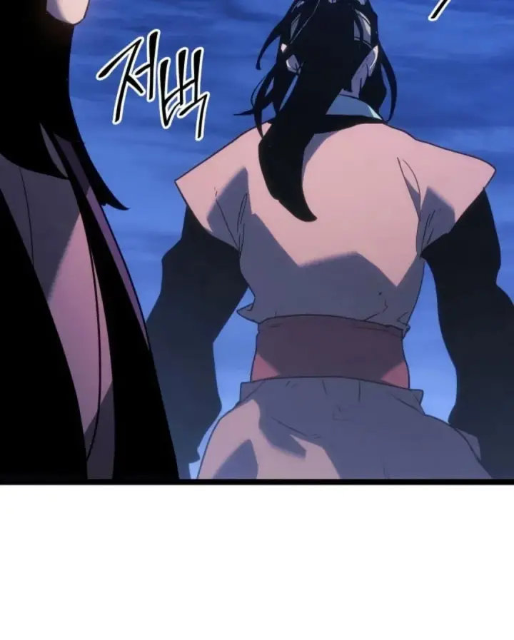 漫画《死神漂月》第二季 第16话第55张图