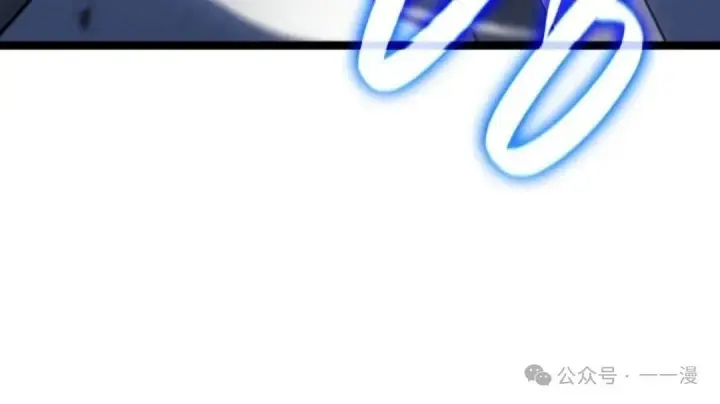 漫画《死神漂月》第二季 第20话第12张图