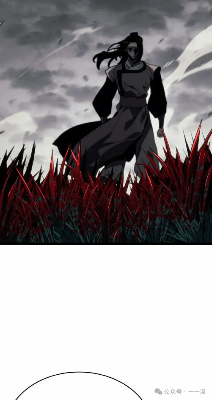 漫画《死神漂月》第二季 第21话第55张图