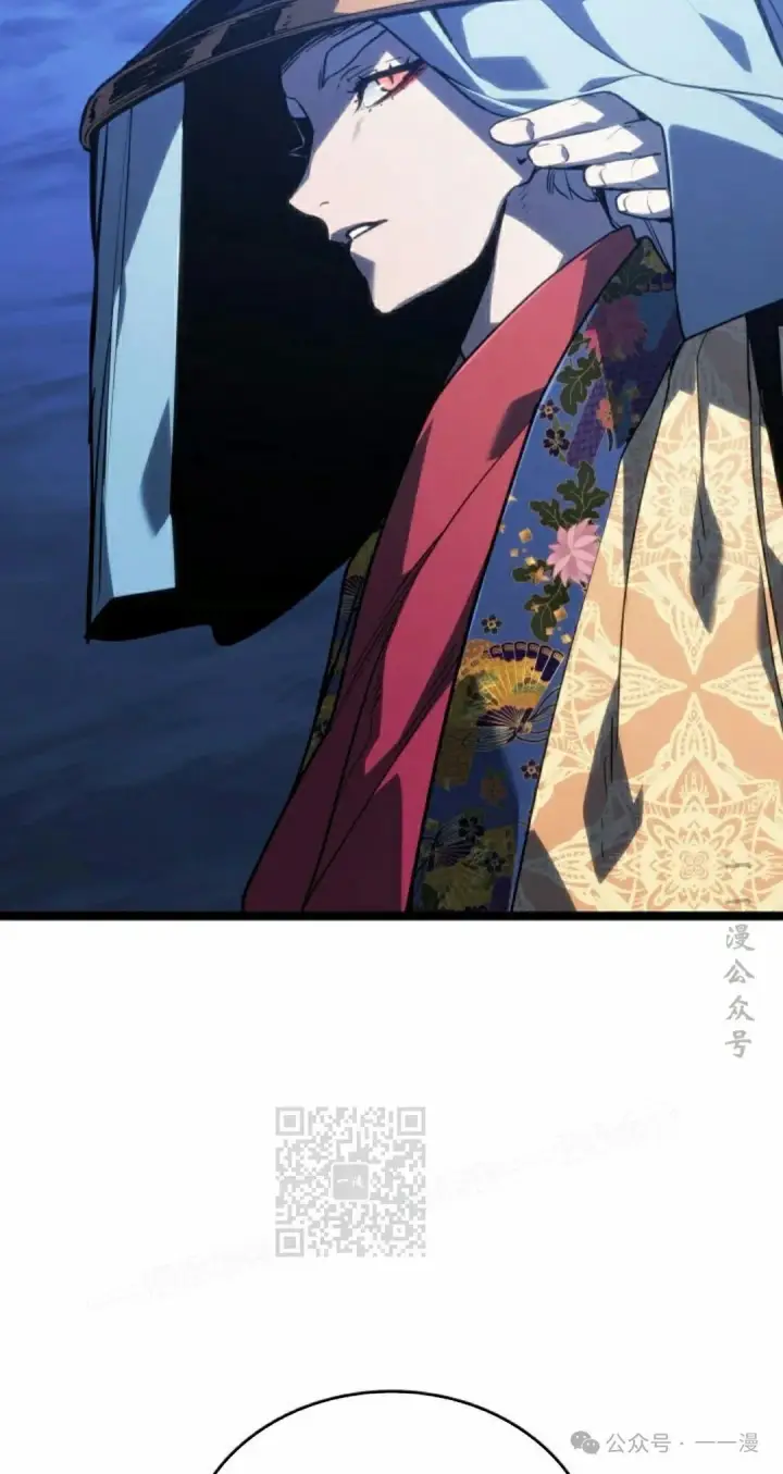 漫画《死神漂月》第二季 第21话第73张图