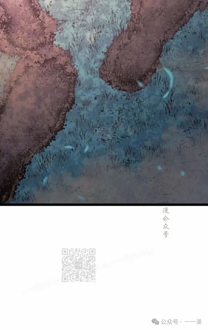 漫画《死神漂月》第二季 第26话第93张图