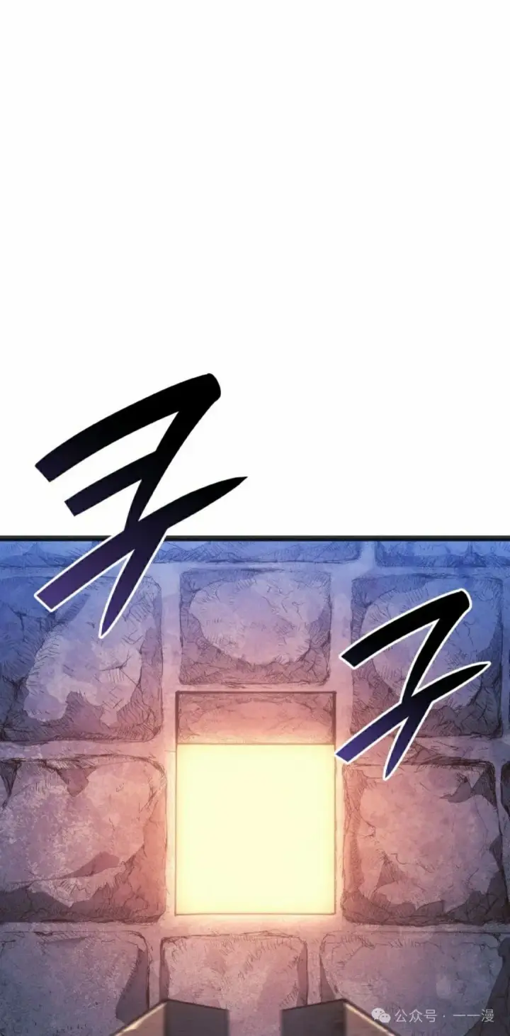 漫画《死神漂月》第二季 第28话第85张图