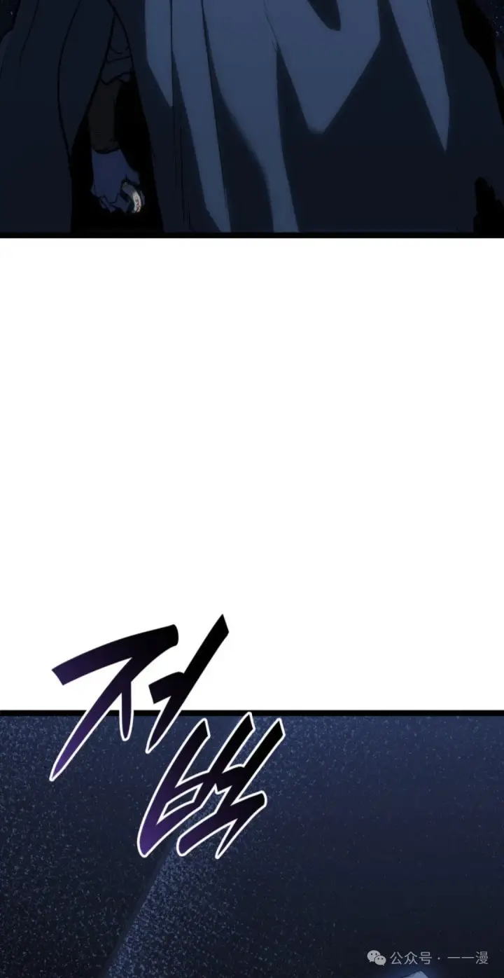 漫画《死神漂月》第二季 第29话第32张图