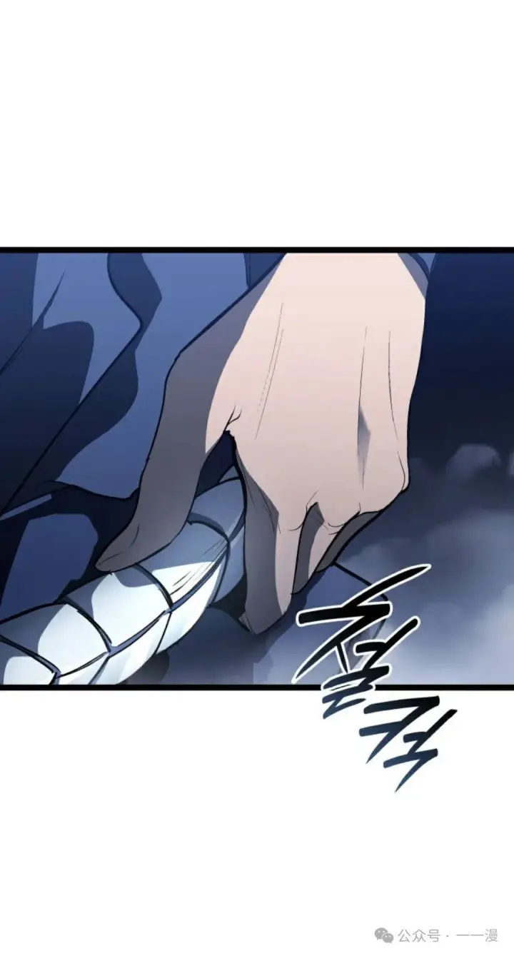 漫画《死神漂月》第二季 第36话第90张图
