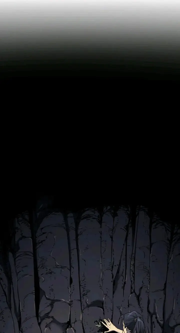 漫画《死神漂月》死神飘月 第5话第17张图