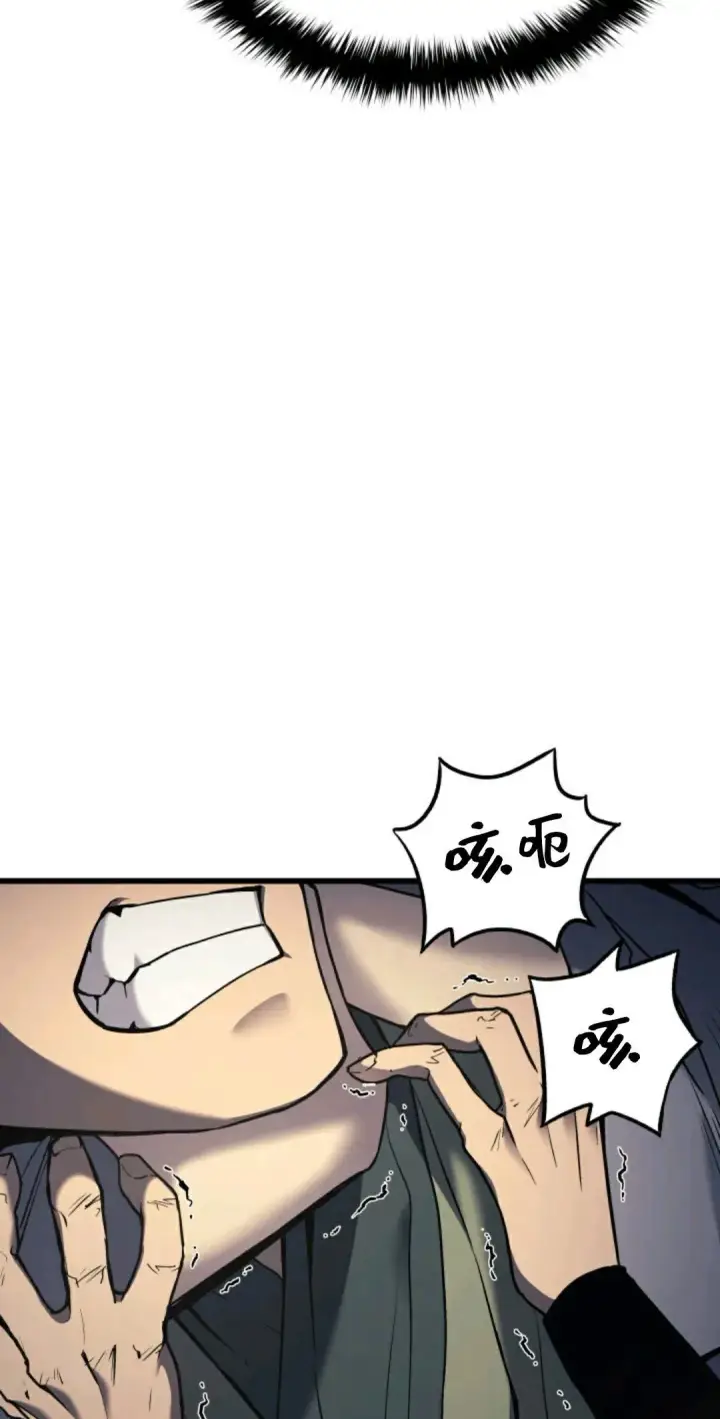 漫画《死神漂月》死神飘月 第6话第68张图