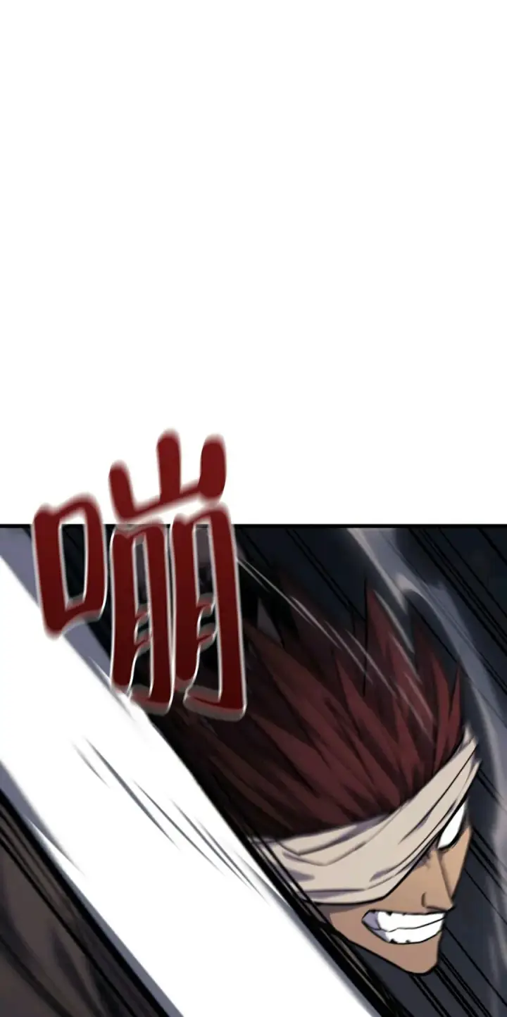 漫画《死神漂月》死神飘月 第6话第82张图
