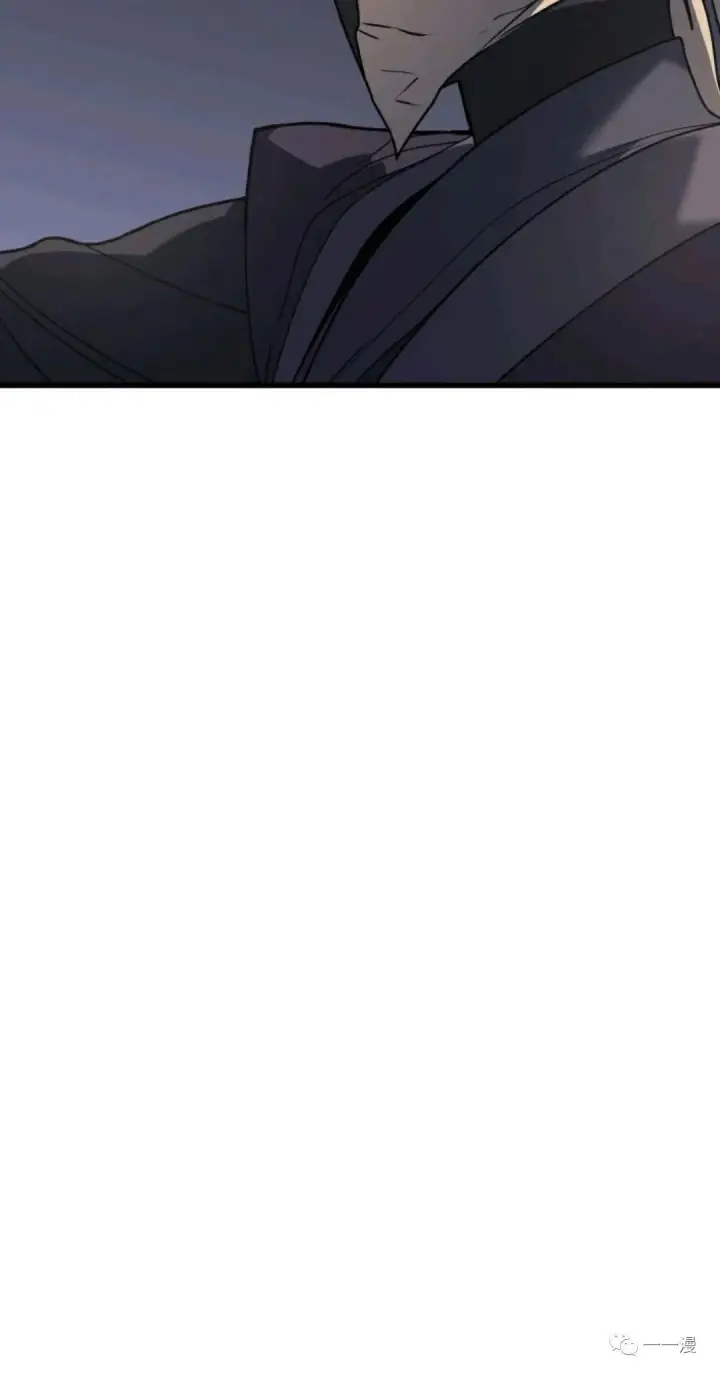 漫画《死神漂月》死神飘月 第10话第19张图