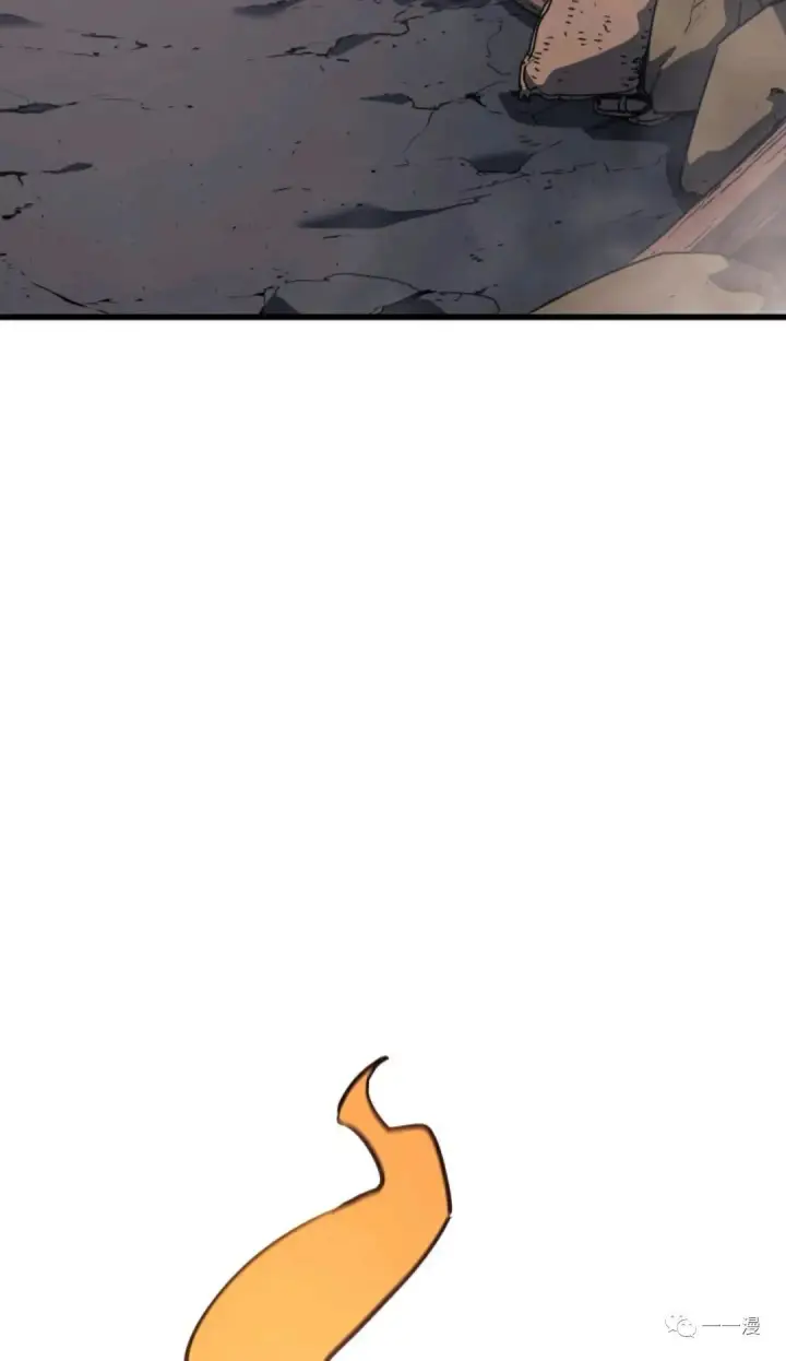 漫画《死神漂月》死神飘月 第10话第32张图