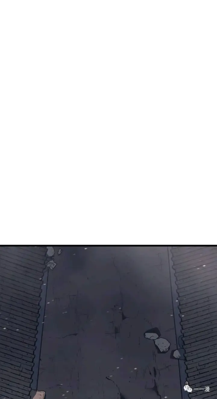 漫画《死神漂月》死神飘月 第10话第52张图