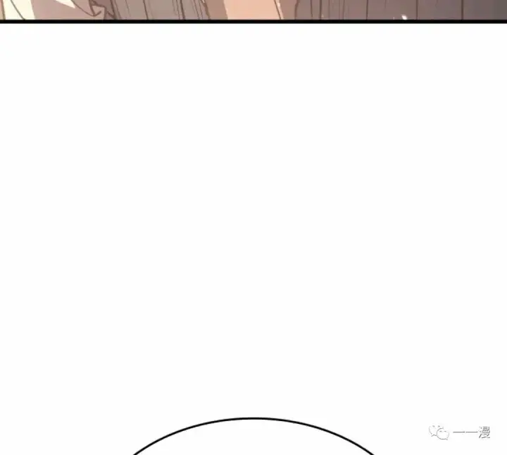 漫画《死神漂月》死神飘月 第10话第94张图