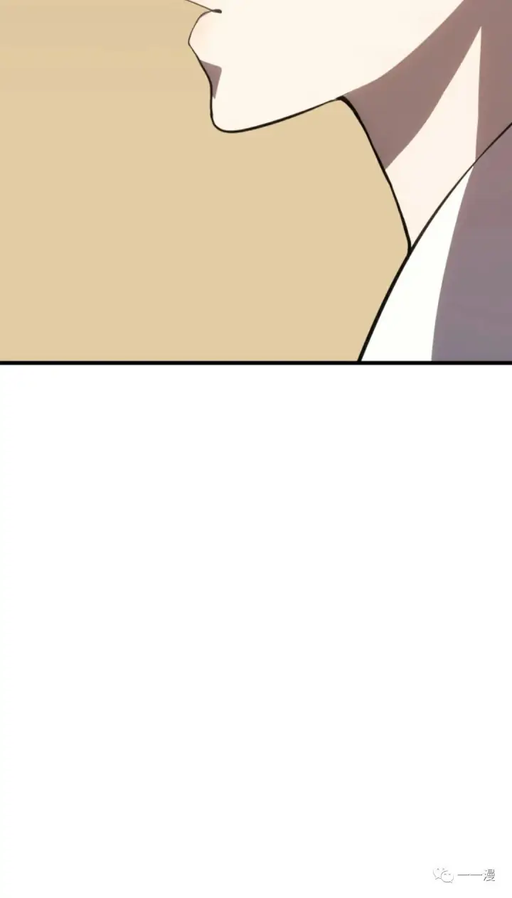 漫画《死神漂月》第32第108张图