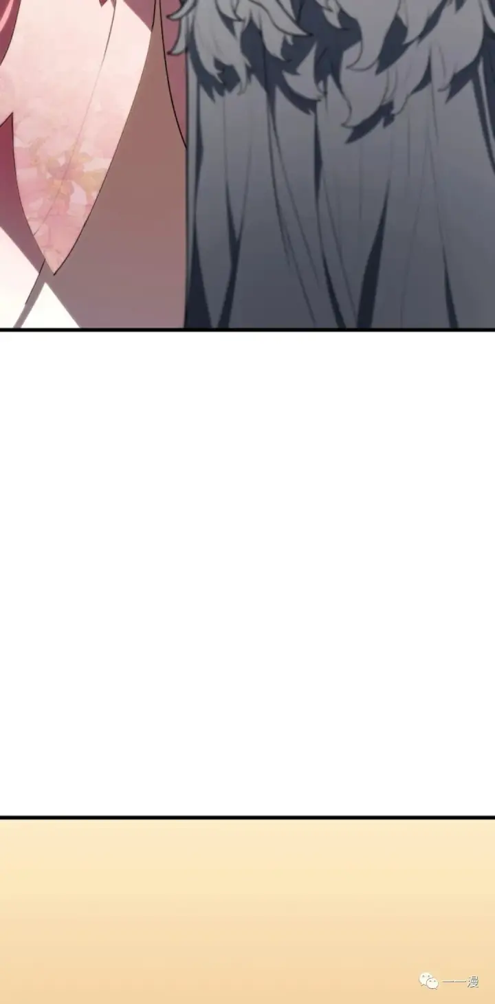 漫画《死神漂月》第32第12张图