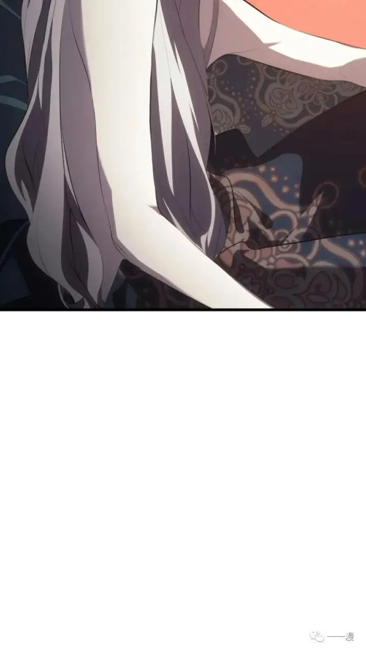 漫画《死神漂月》第32第132张图