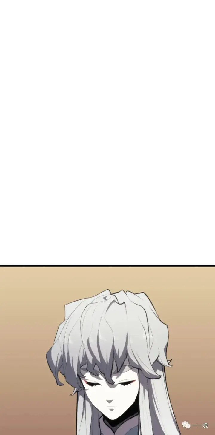 漫画《死神漂月》第32第2张图