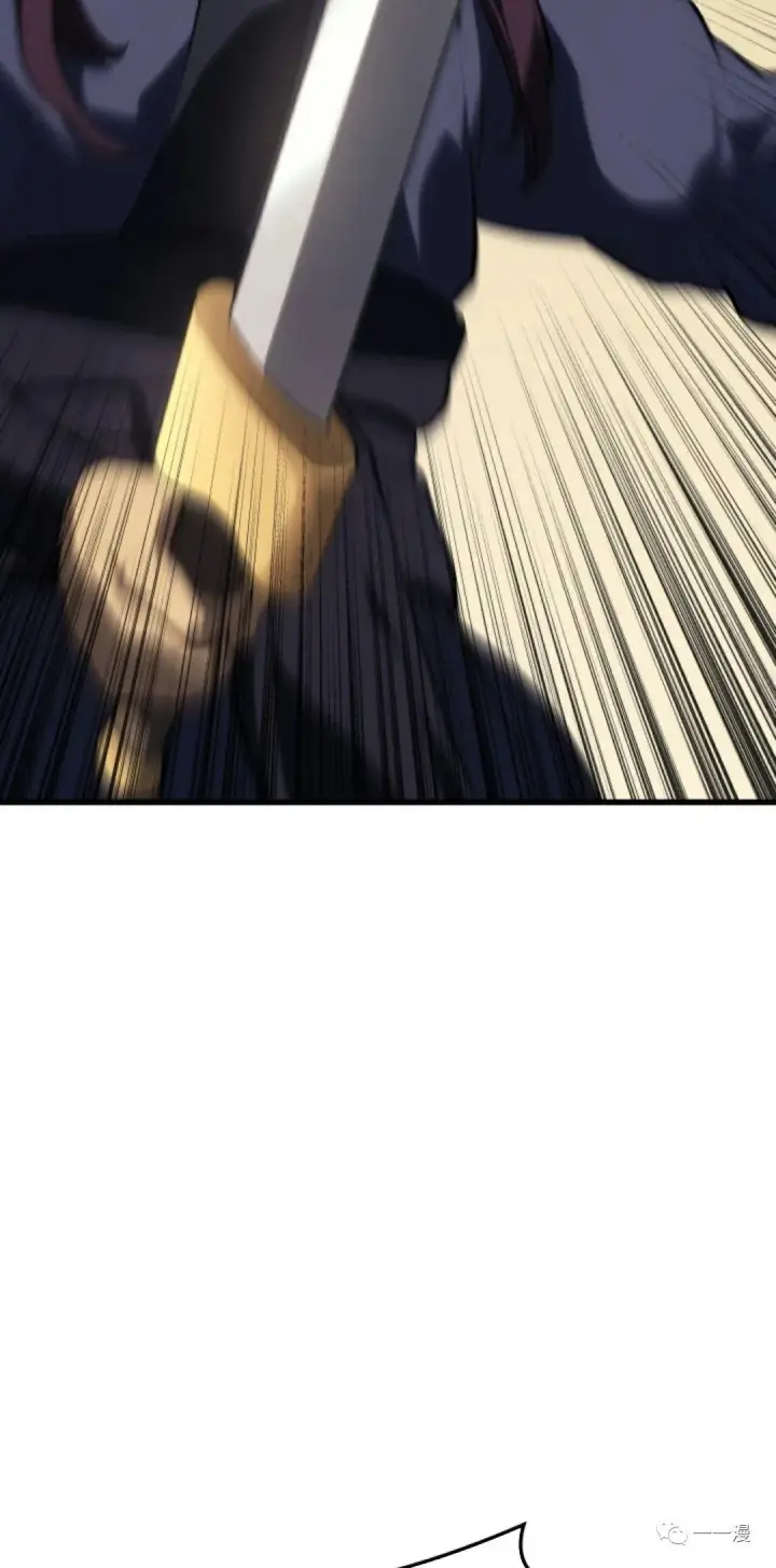漫画《死神漂月》第32第38张图