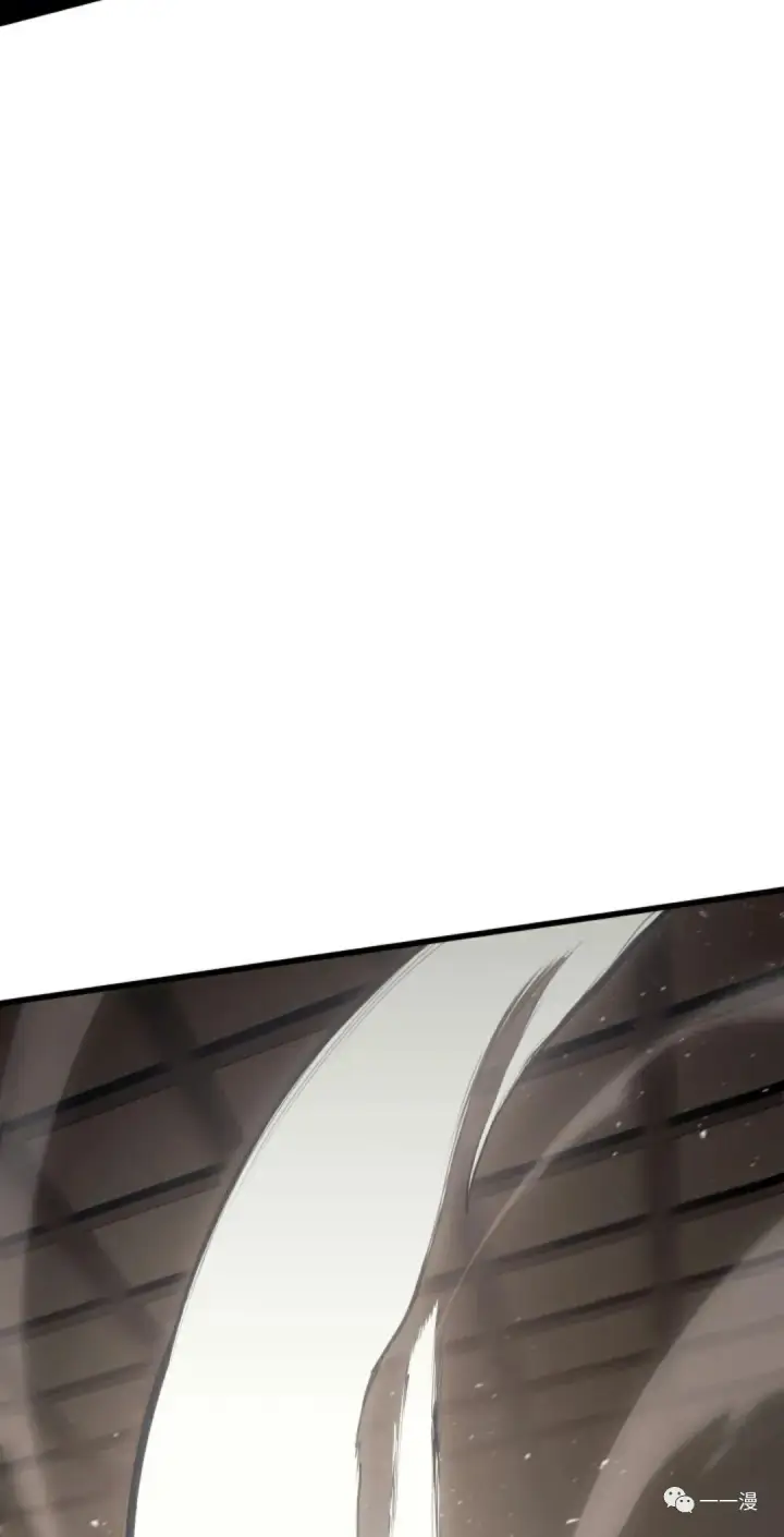 漫画《死神漂月》第32第47张图