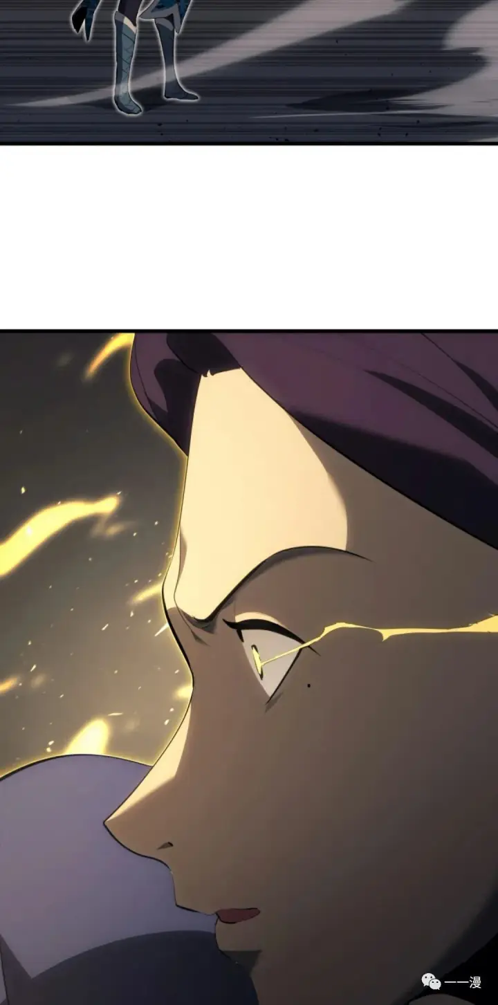 漫画《死神漂月》第32第68张图