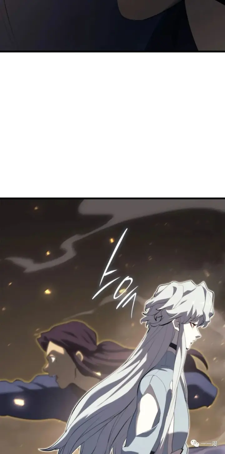 漫画《死神漂月》第32第69张图