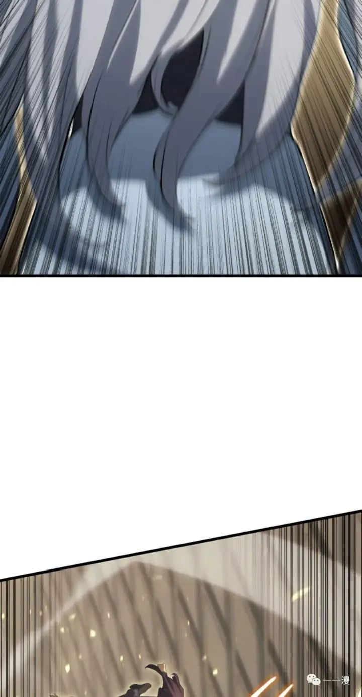 漫画《死神漂月》第32第76张图