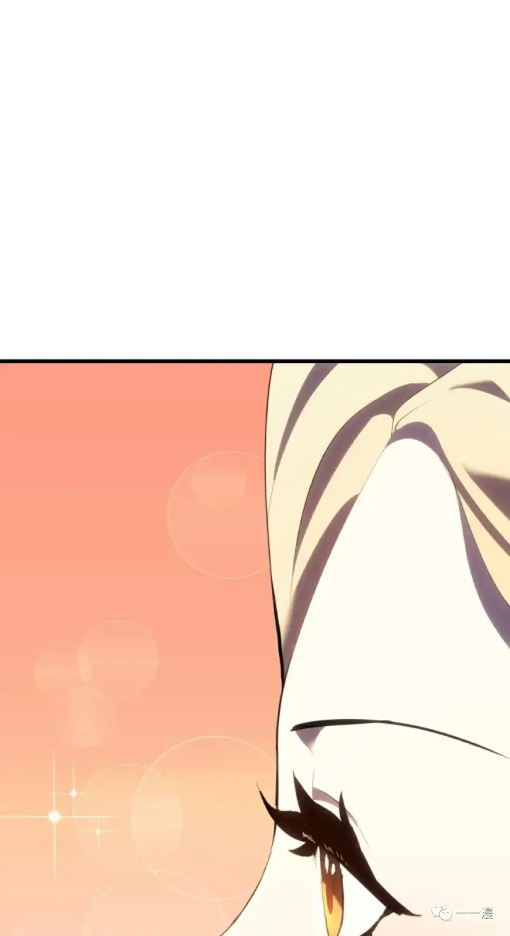 漫画《死神漂月》第32第83张图